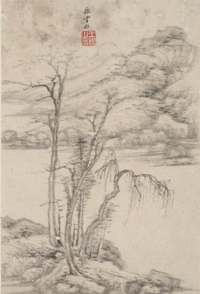 Paisaje en el Estilo de Varios Maestros Antiguos: En el Estilo de Ni Zan, 1669 de Chinese School